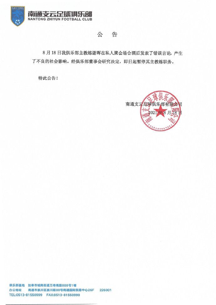 亚洲精品一区二